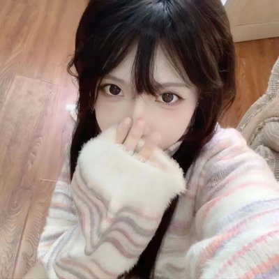 辐射